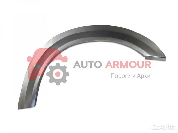 Задние арки Mazda 626 и другие