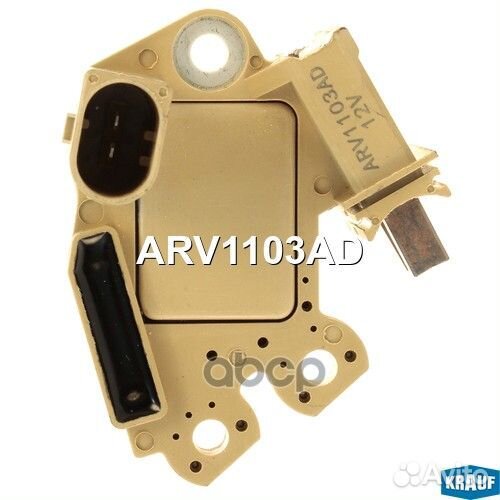 Регулятор генератора ARV1103AD ARV1103AD Krauf