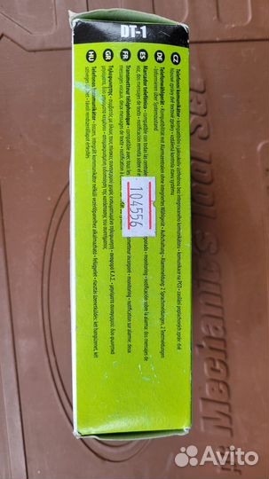 Модуль автодозвона Satel DT-1