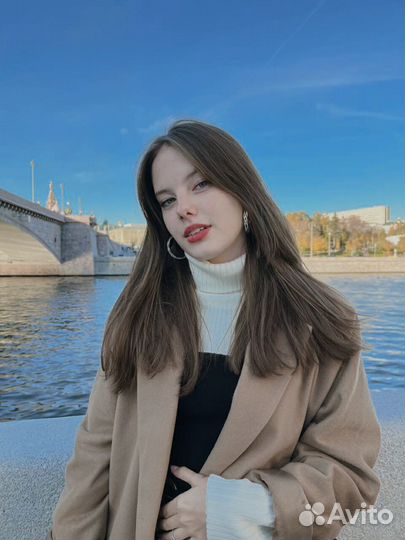 Репетиторство