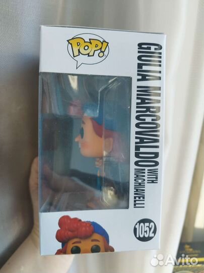 Funko pop Giulia Marcovaldo