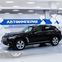 Infiniti FX37 3.7 AT, 2011, 170 000 км, с пробегом, цена 2 298 000 руб.