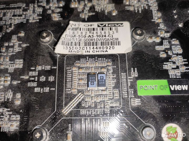 Видеокарта gtx 550ti
