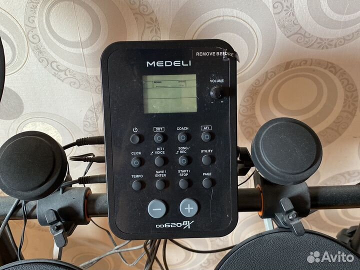 Электронная ударная установка medeli DD620