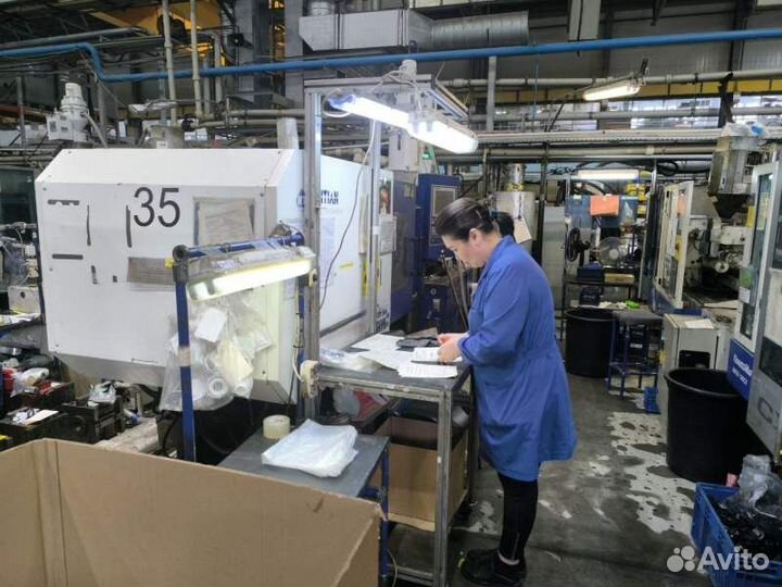 Подсобный рабочий,вахта. Проживание бесплатно