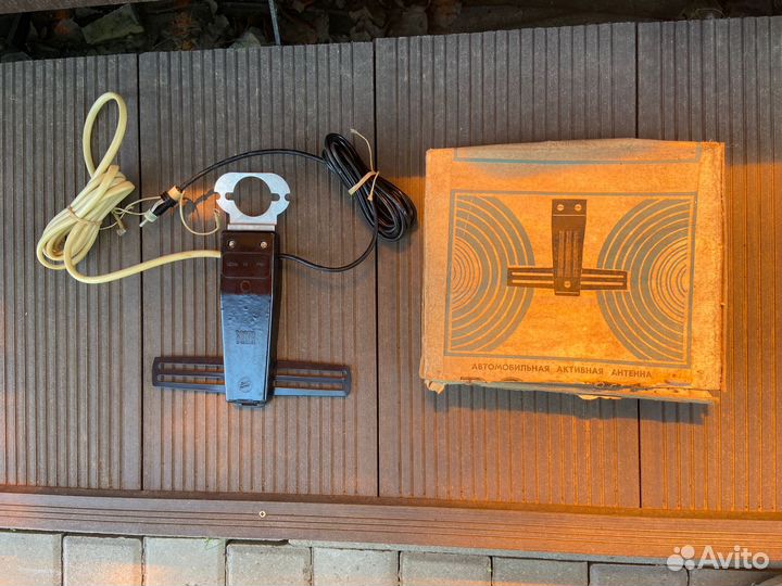 Автомобильная активная антенна СССР