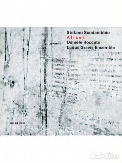 Stefano scodanibbio - Alisei (CD)