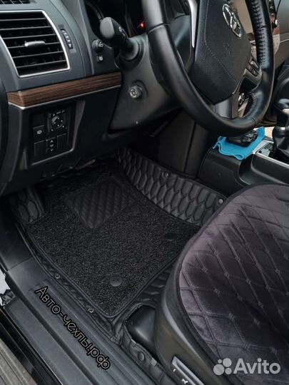 3Д Коврики Тойота Ленд Крузер Прадо 150 - Соты