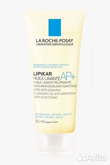 La roche - posay lipikar масло для душа