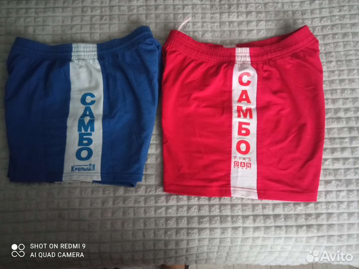 Шорты спортивные для мальчика