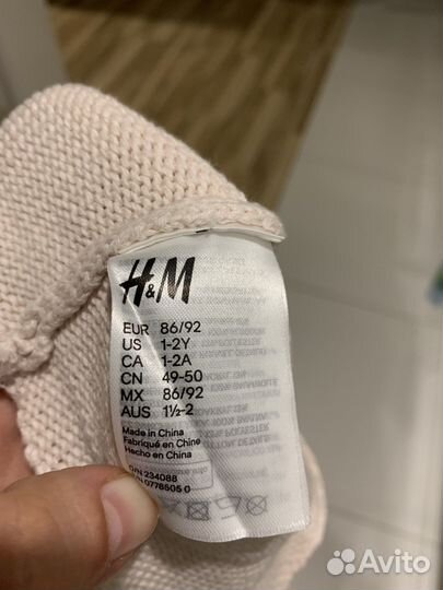 Шапка и варежки новые 86-92 размер