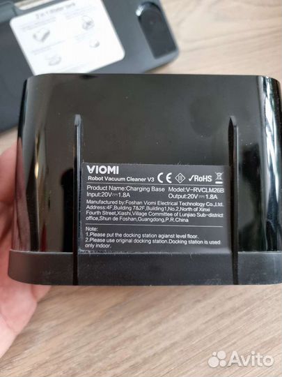 Моющий робот пылесос Xiaomi Viomi Cleaning V3
