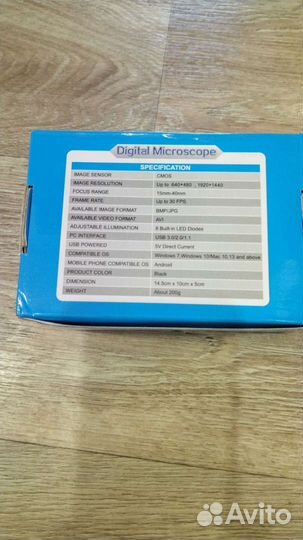 Микроскоп USB 1600 цифровой