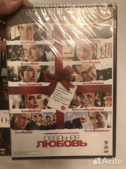 DVD диски с фильмами