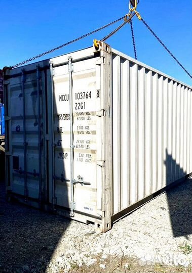 Морские контейнеры 45 футов