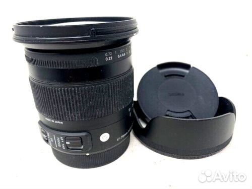 Sigma 17-70mm C