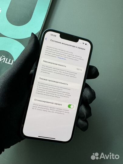 iPhone 13, 256GB (Идеал, Акб 100, Sim)