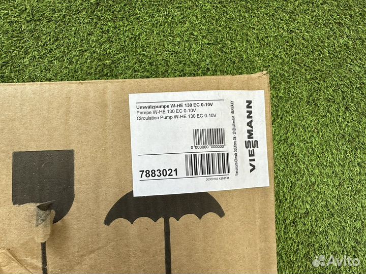 Циркуляционный насос VI Para 25/1-11 (0-10V)