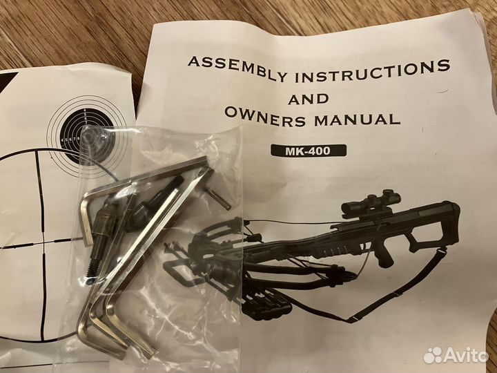 Блочный арбалет ManKung MK-400