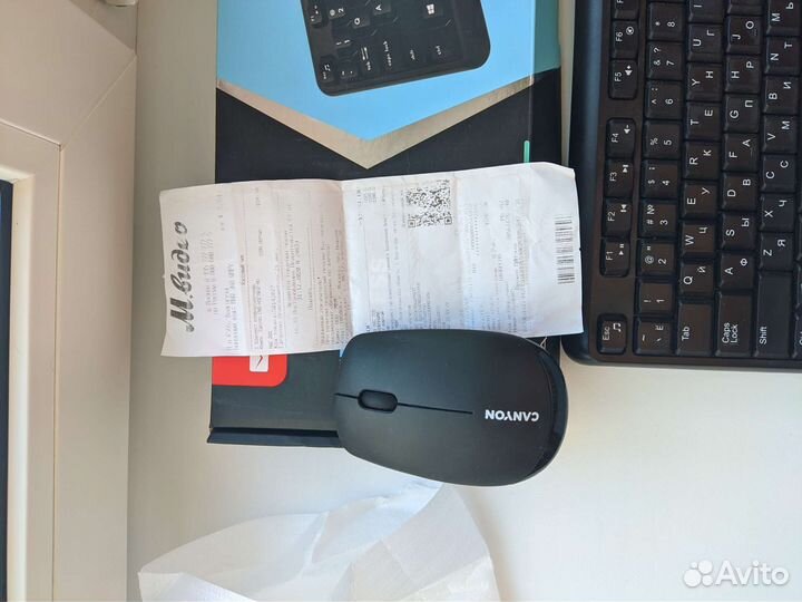 Клавиатура