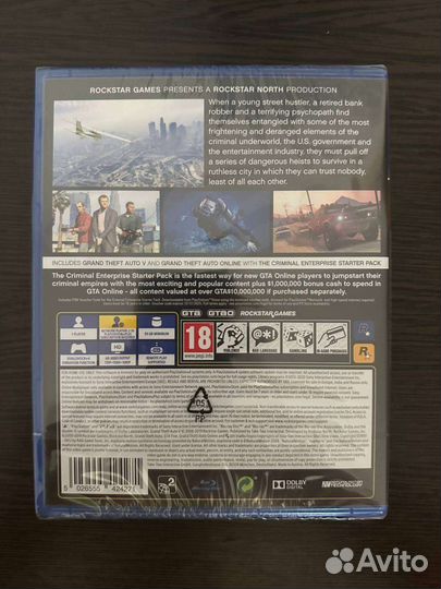 Игра GTA 5 V для PS4 на русском новая