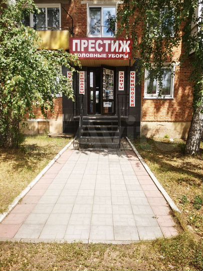 Свободного назначения, 48 м²