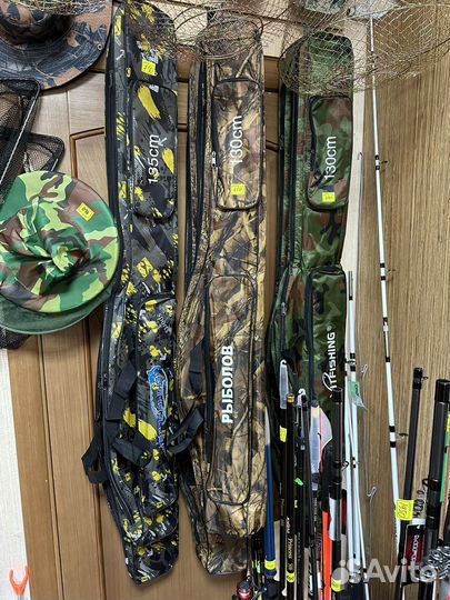 Чехлы для удочек 130-150 см