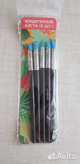 Кондитерские кисти