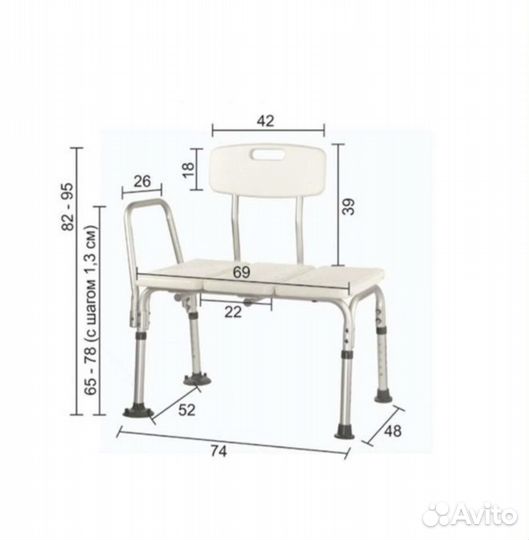 Стул для ванны.Сиденье для пожилых и инвалидов