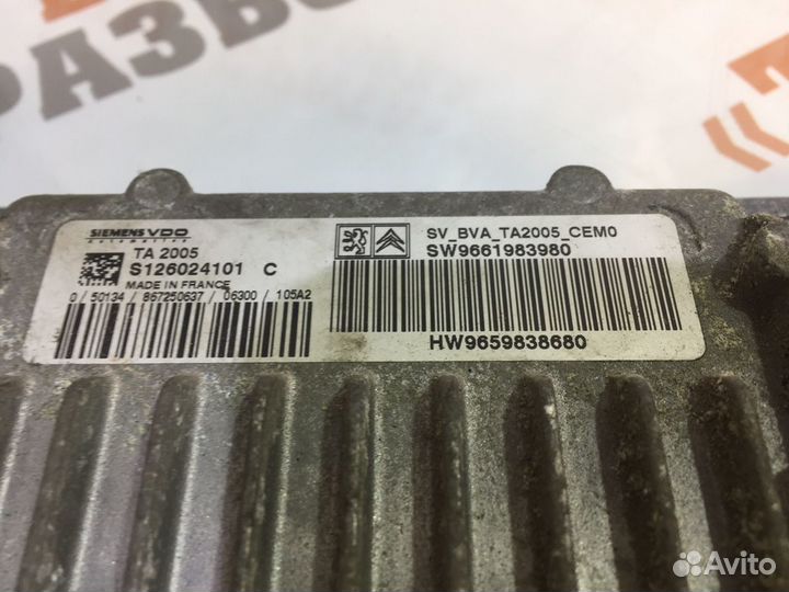 Пежо 307 Блок управления АКПП