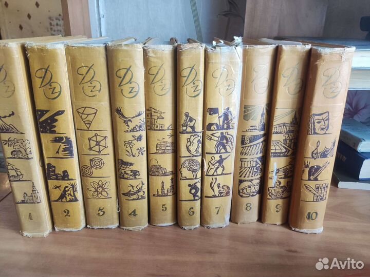 Детская энциклопедия 10 томов