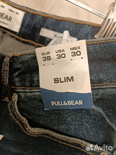 Шорты Pull&Bear Slim (новые)