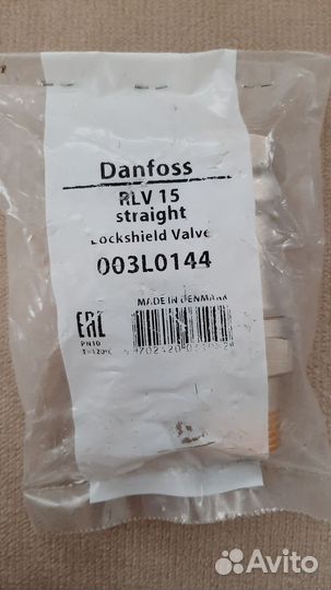 Клапан danfoss, клапан sti