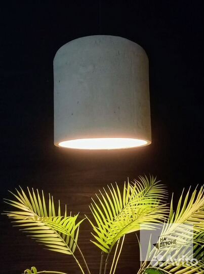 Люстра из бетона