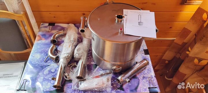 Самогонный аппарат Союз 1,5