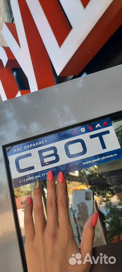 Продам готовый бизнес сушибар