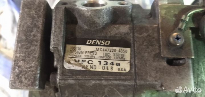 Компрессор кондиционера Toyota Matrix ZZE13