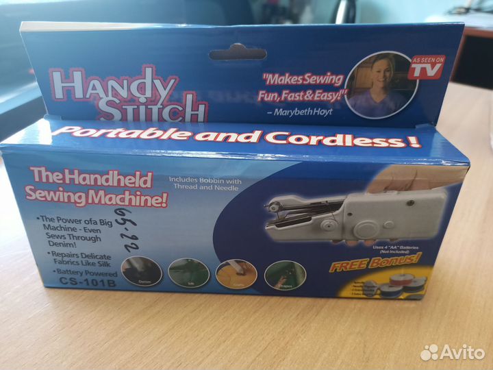 Швейная машинка ручная