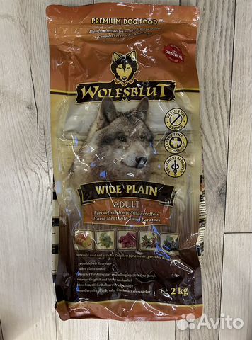 Корм для собак wolfsblut