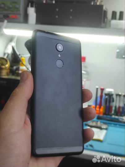 Redmi 5