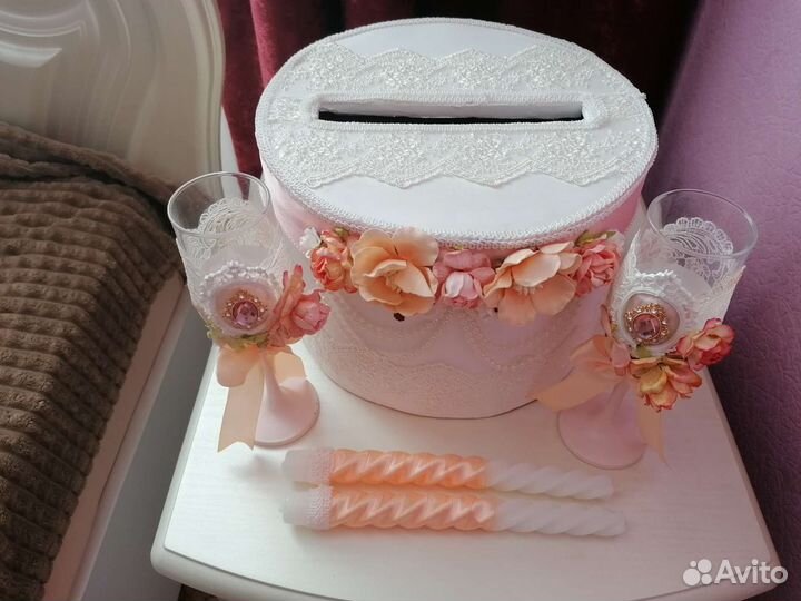 Свадебный набор