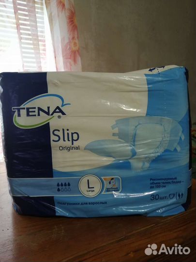 Памперсы для взрослых