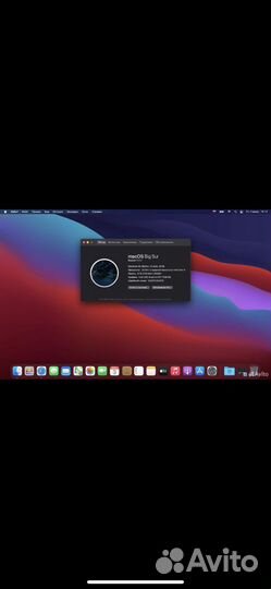 Apple MacBook air 13 2018