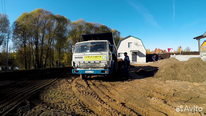 Торф поселение Новофёдоровское