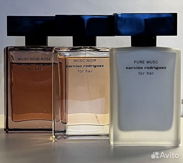 Narciso rodriguez