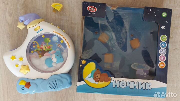 Детский ночник проектор