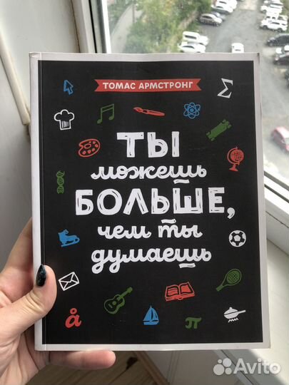 Продам книги