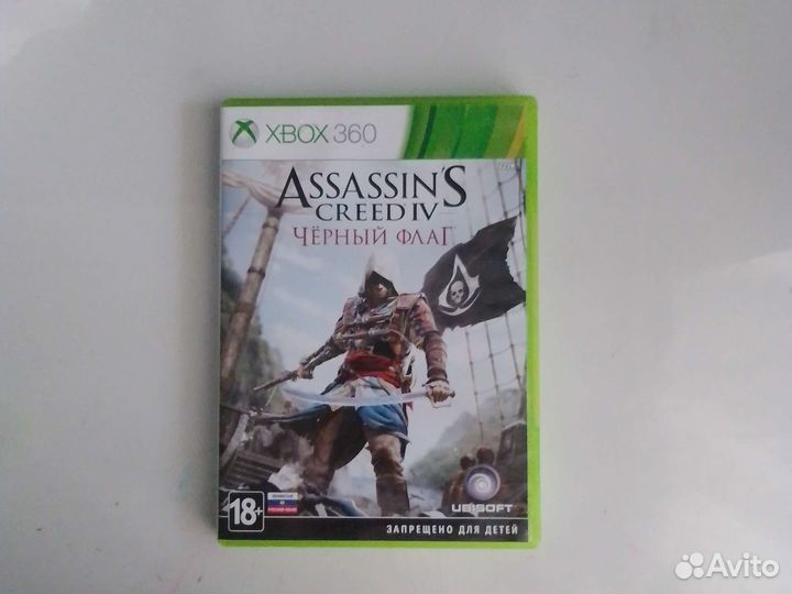 Игра для приставки xbox 360