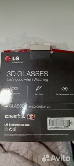 3D очки для телевизора lg