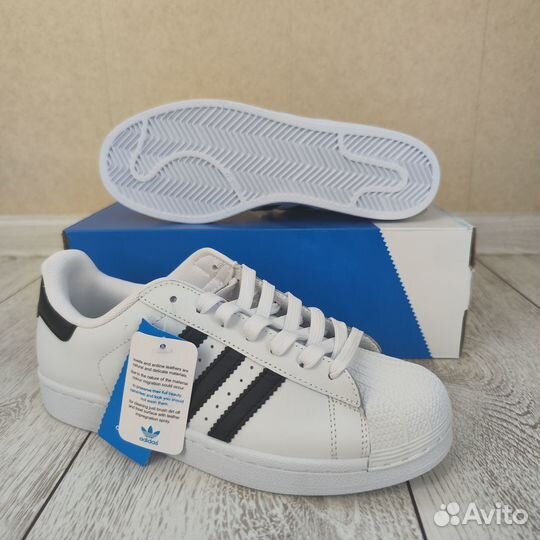 Adidas Superstar